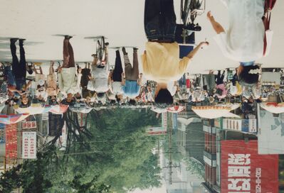 1995_Zhengzhou_0013.jpg