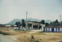 Filename=1995_Zhengzhou_0005.jpg
Filesize=271KiB
Dimensions=2047x1396
Date added=Jun 01, 2025 1995_Zhengzhou_0005.jpg