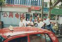 Filename=1995_Zhengzhou_0010.jpg
Filesize=394KiB
Dimensions=2047x1397
Date added=Jun 01, 2025 1995_Zhengzhou_0010.jpg