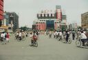 Filename=1995_Zhengzhou_0014.jpg
Filesize=327KiB
Dimensions=2047x1393
Date added=Jun 01, 2025 1995_Zhengzhou_0014.jpg