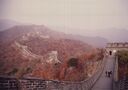 Filename=1995_china_trip_0003.jpg
Filesize=284KiB
Dimensions=2047x1442
Date added=Jun 01, 2025 1995_china_trip_0003.jpg