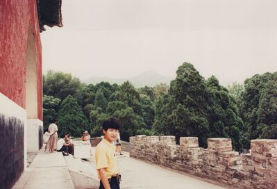 1995_BaDaLing_0041.jpg