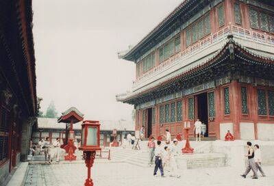 FastFoto_1979.jpg