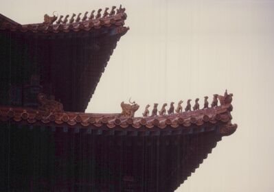 1995_china_trip_0031.jpg
