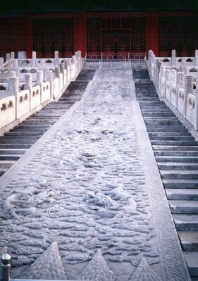 1995_china_trip_0061_a.jpg