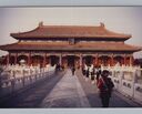 Filename=1995_china_trip_0024.jpg
Filesize=374KiB
Dimensions=2047x1649
Date added=Jun 01, 2025 1995_china_trip_0024.jpg
