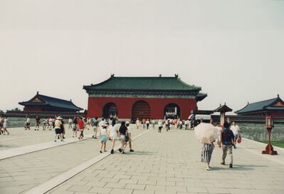 FastFoto_1936.jpg