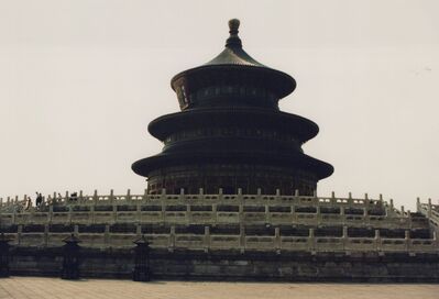 FastFoto_1947.jpg