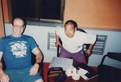 1995_DengFeng_0037.jpg