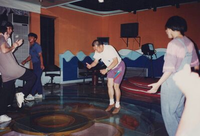 1995_DengFeng_0039.jpg