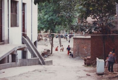 1995_DengFeng_0156.jpg