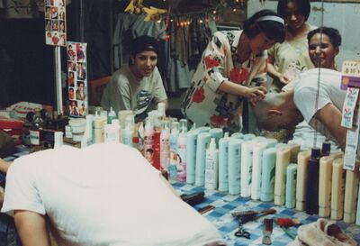 1995_DengFeng_0165.jpg