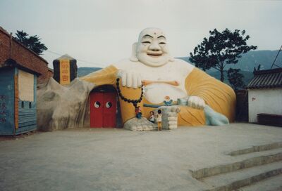 1995_DengFeng_0198.jpg