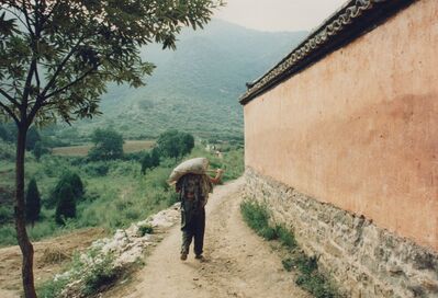 1995_DengFeng_0125.jpg