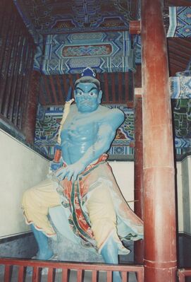 1995_Shaolin_0011.jpg