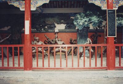 1995_Shaolin_0025.jpg