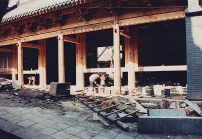 1995_Shaolin_0066.jpg