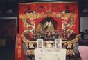 1995_Shaolin_0082.jpg