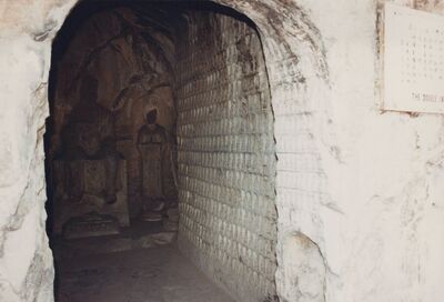 1995_Shaolin_0125.jpg