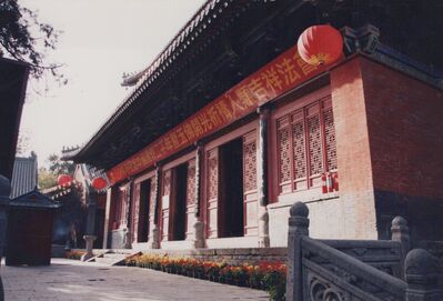 FastFoto_0001.jpg