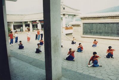 1995_DengFeng_0120.jpg