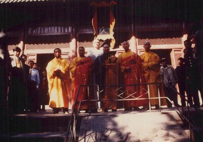 1995_china_trip_0045.jpg