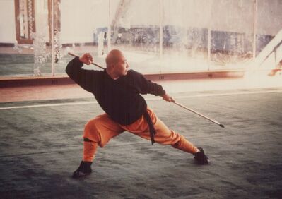 1995_china_trip_0046.jpg