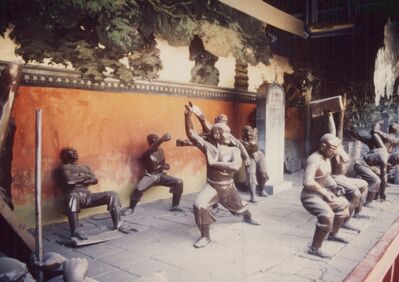 1995_china_trip_0068.jpg