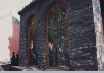 1995_Shaolin_0135.jpg