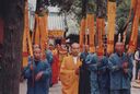 Filename=1995_Shaolin_0128.jpg
Filesize=395KiB
Dimensions=2047x1376
Date added=Jun 01, 2025 1995_Shaolin_0128.jpg