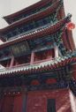 Filename=1995_Shaolin_0140.jpg
Filesize=392KiB
Dimensions=1383x2048
Date added=Jun 01, 2025 1995_Shaolin_0140.jpg
