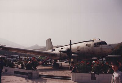 1995_Shaolin_0167.jpg
