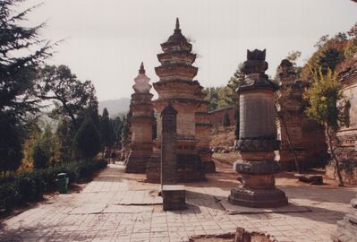 1995_Shaolin_0170.jpg