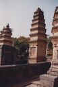 Filename=1995_Shaolin_0169.jpg
Filesize=338KiB
Dimensions=1385x2047
Date added=Jun 01, 2025 1995_Shaolin_0169.jpg