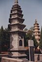 Filename=1995_Shaolin_0174.jpg
Filesize=379KiB
Dimensions=1386x2048
Date added=Jun 01, 2025 1995_Shaolin_0174.jpg